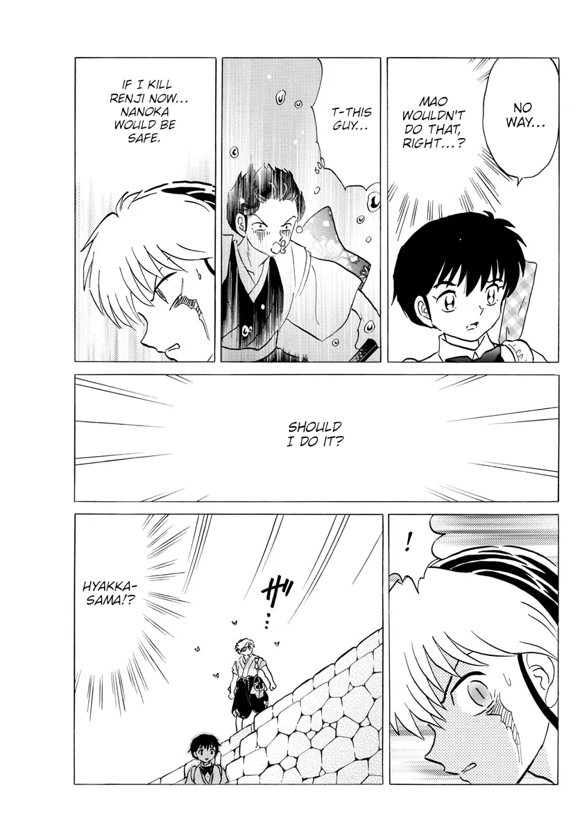 Read Mao Manga Online