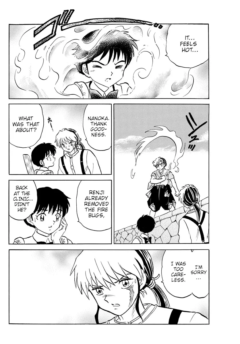 Read Mao Manga Online