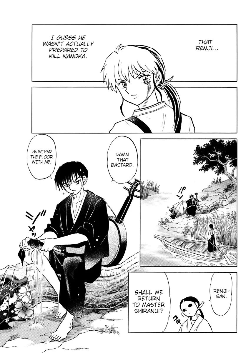 Read Mao Manga Online