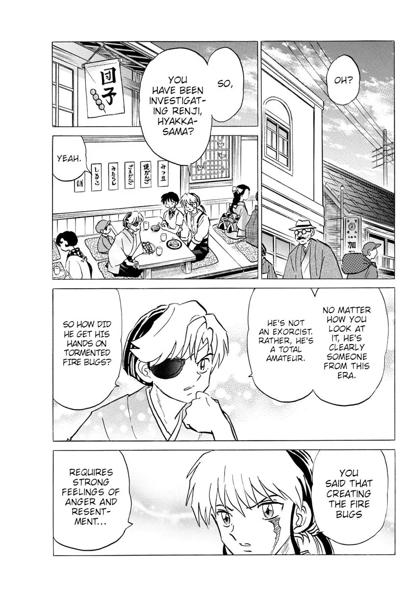 Read Mao Manga Online