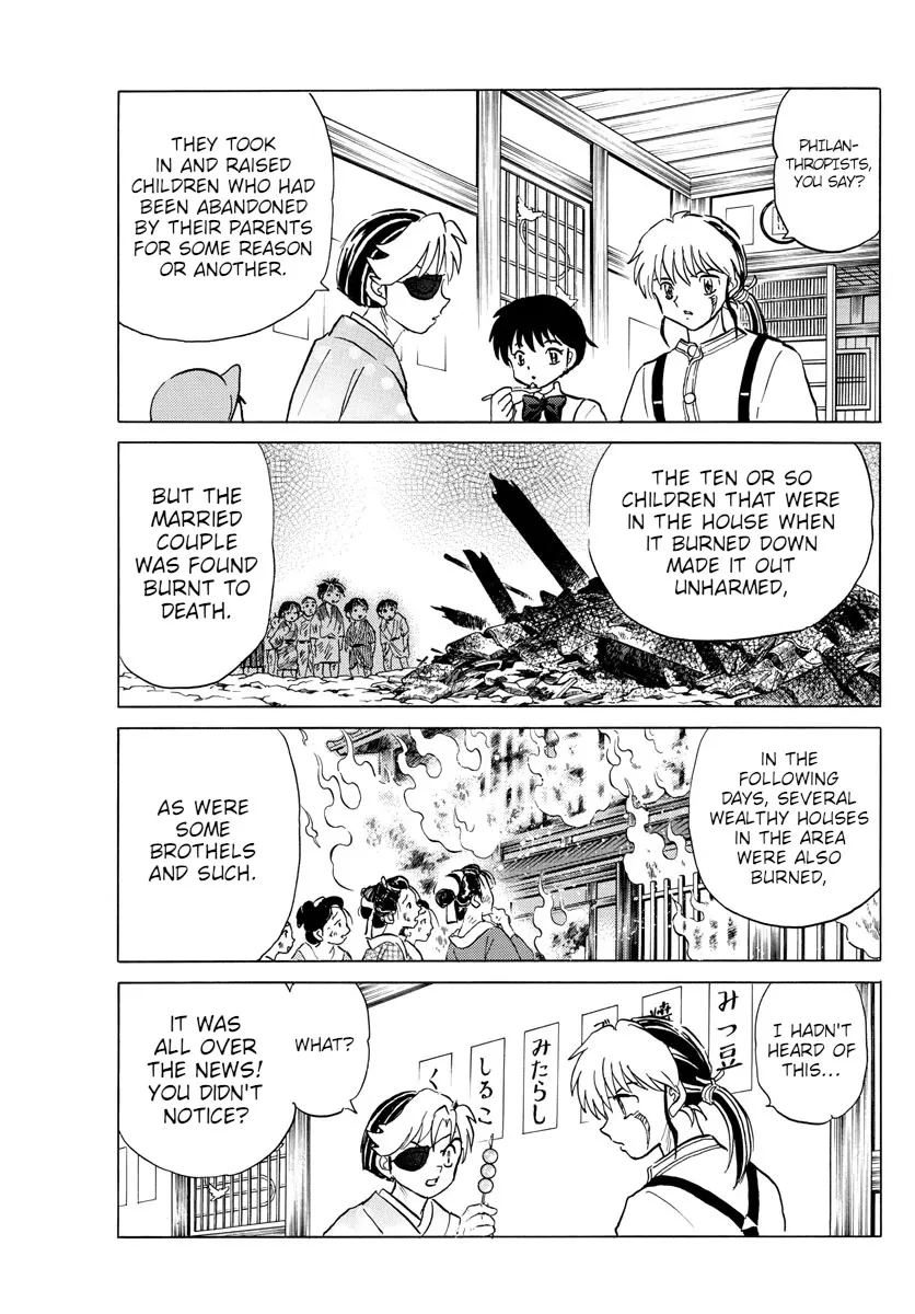 Read Mao Manga Online