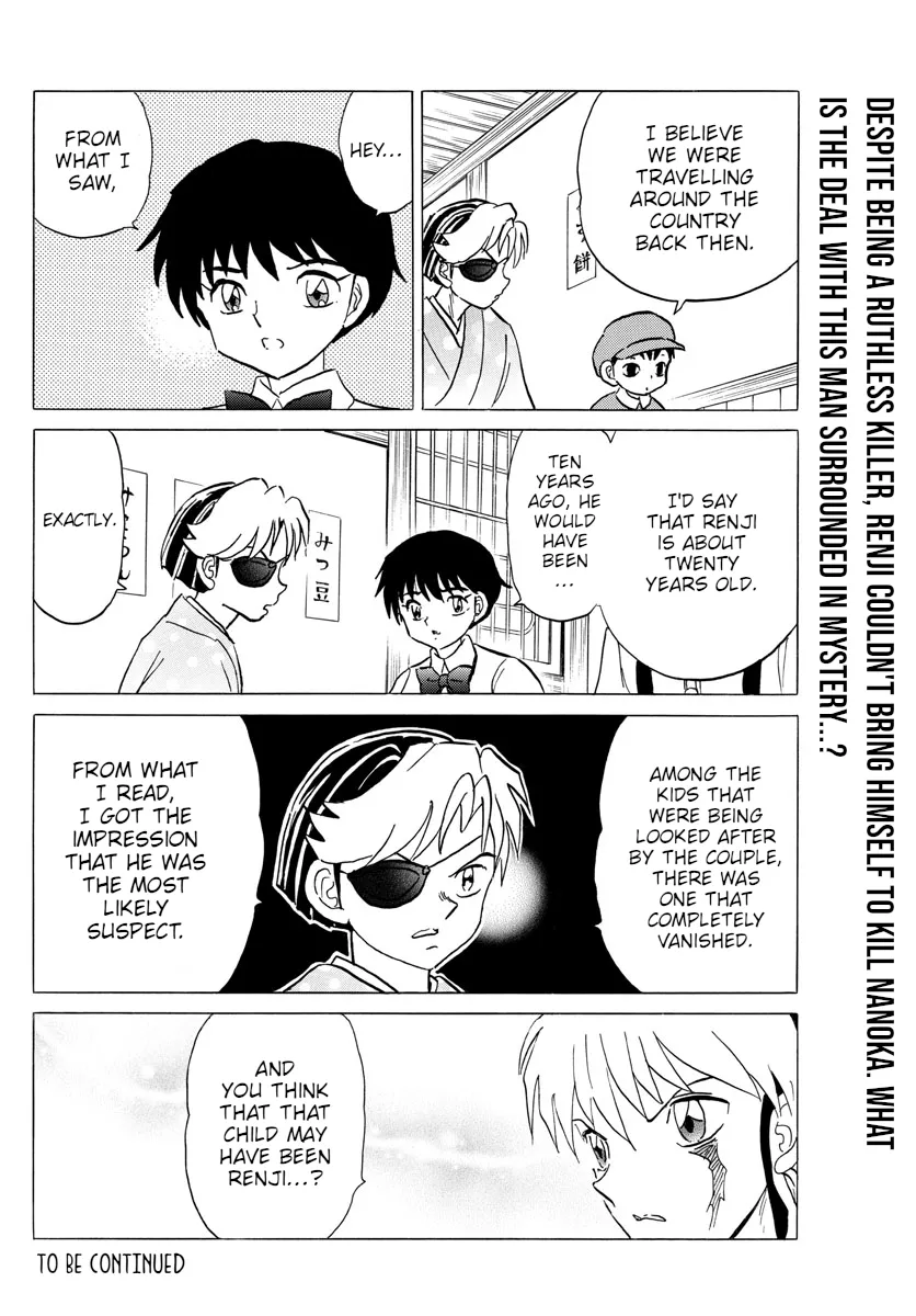 Read Mao Manga Online