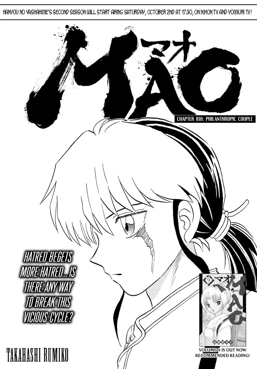 Read Mao Manga Online