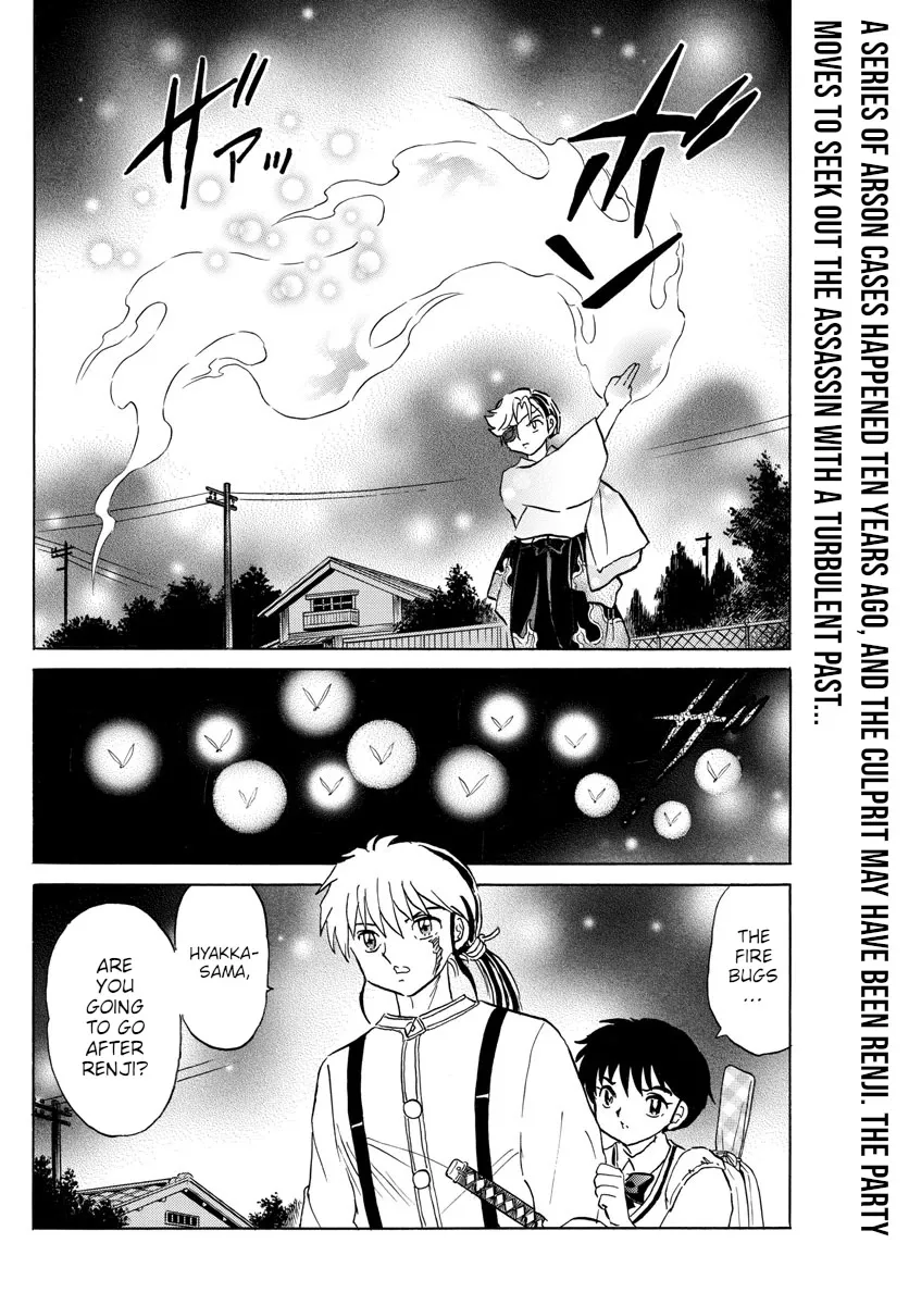 Read Mao Manga Online