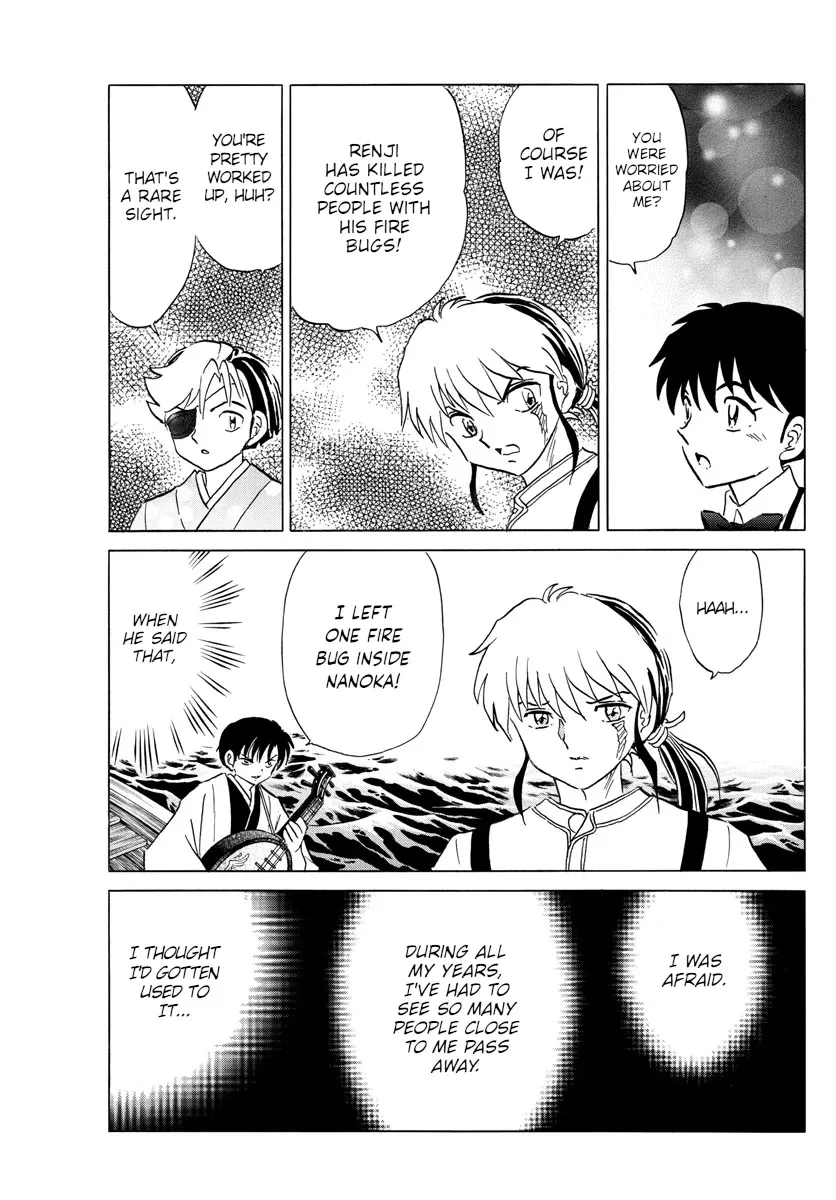 Read Mao Manga Online