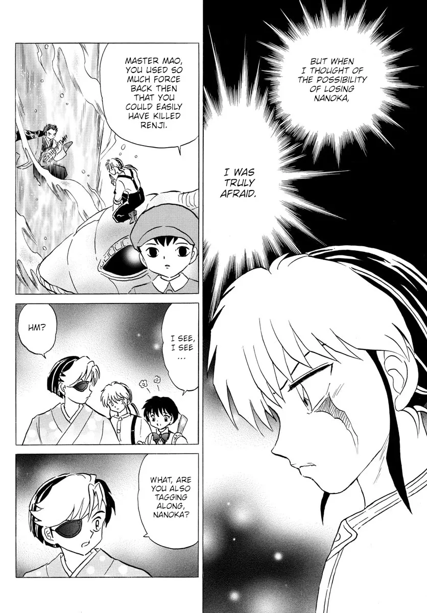 Read Mao Manga Online