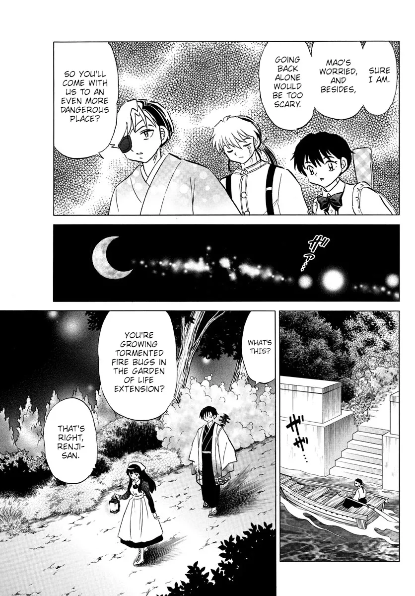 Read Mao Manga Online