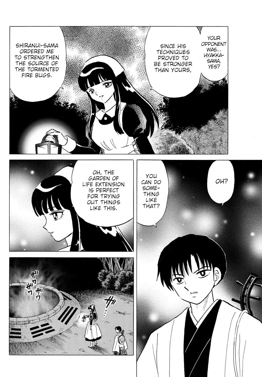 Read Mao Manga Online