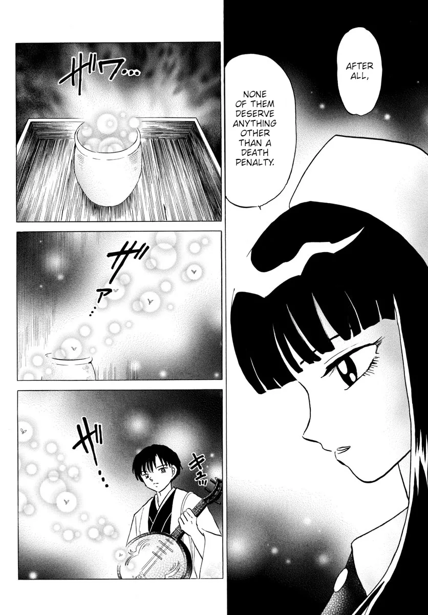 Read Mao Manga Online