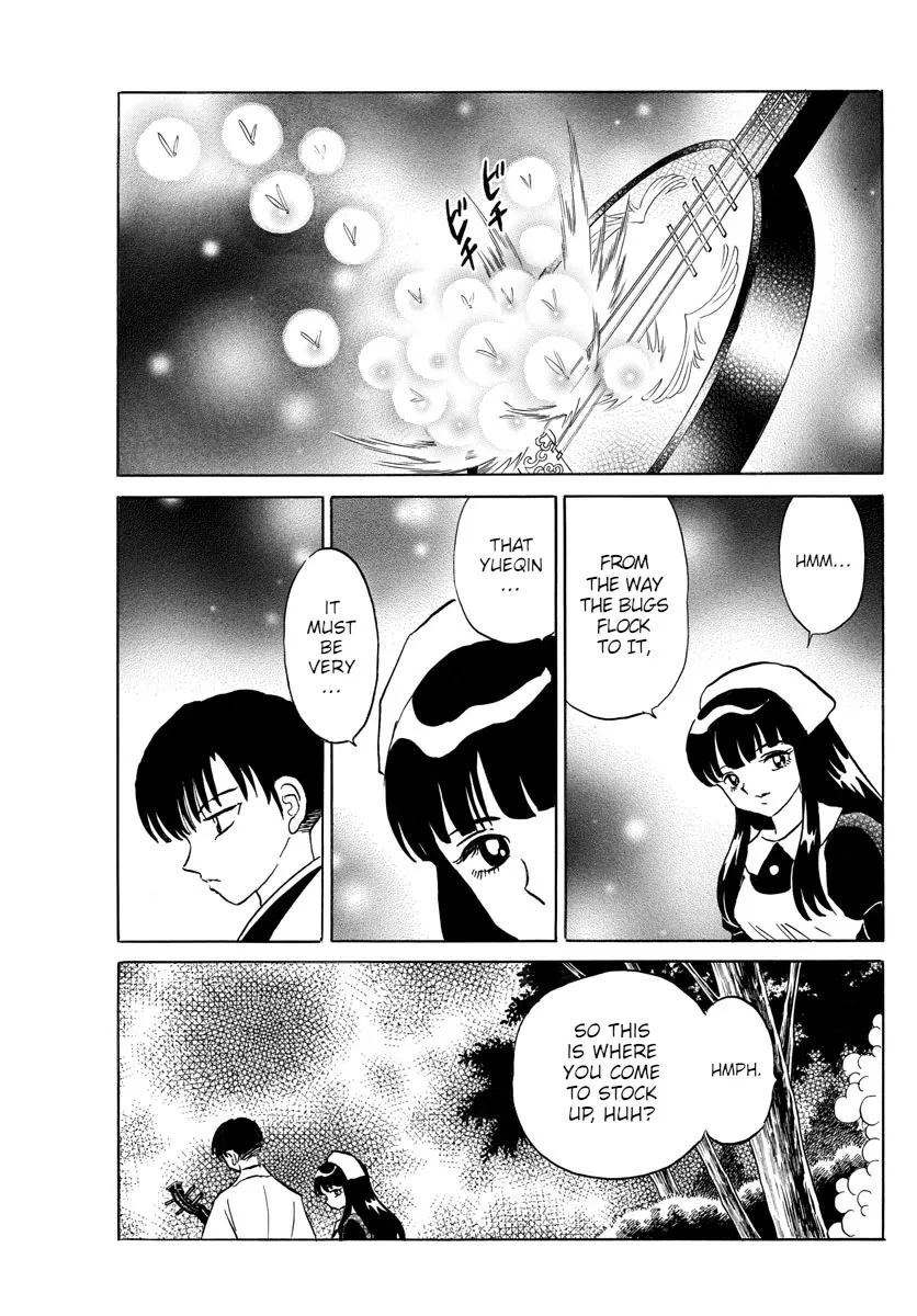 Read Mao Manga Online