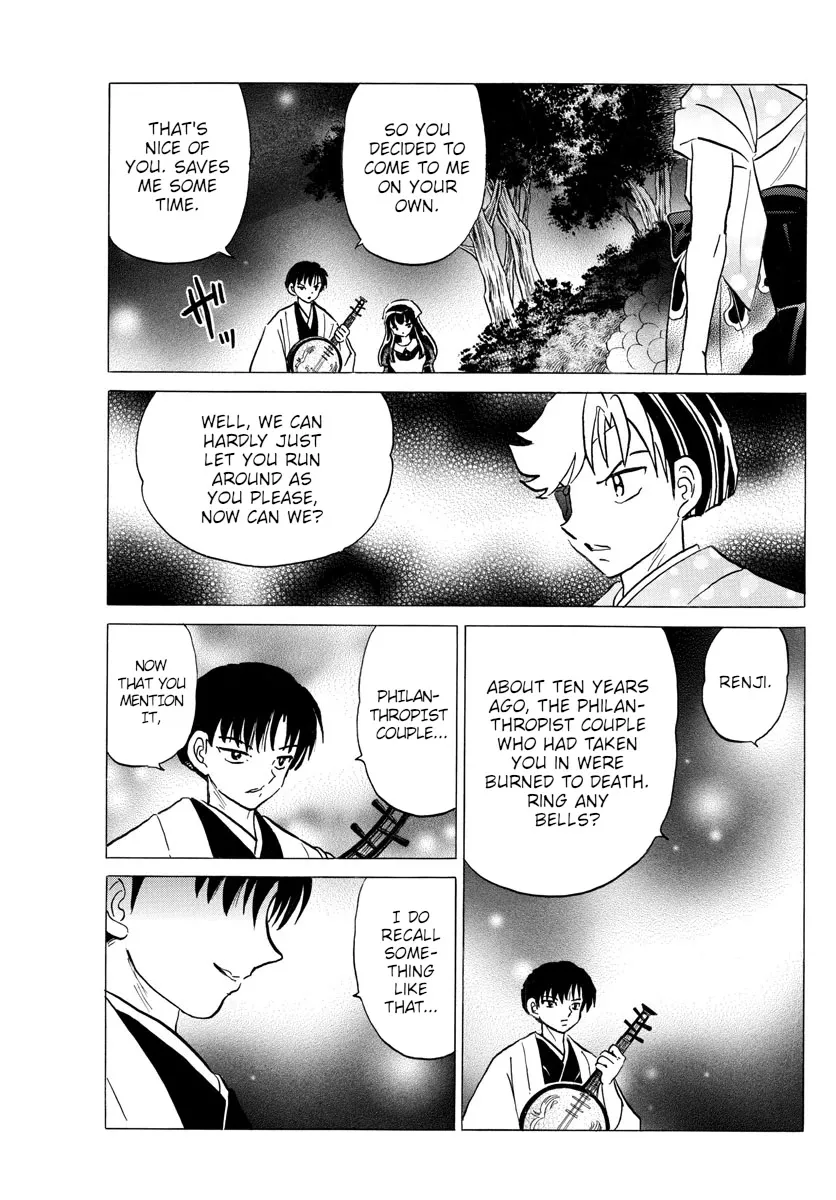 Read Mao Manga Online