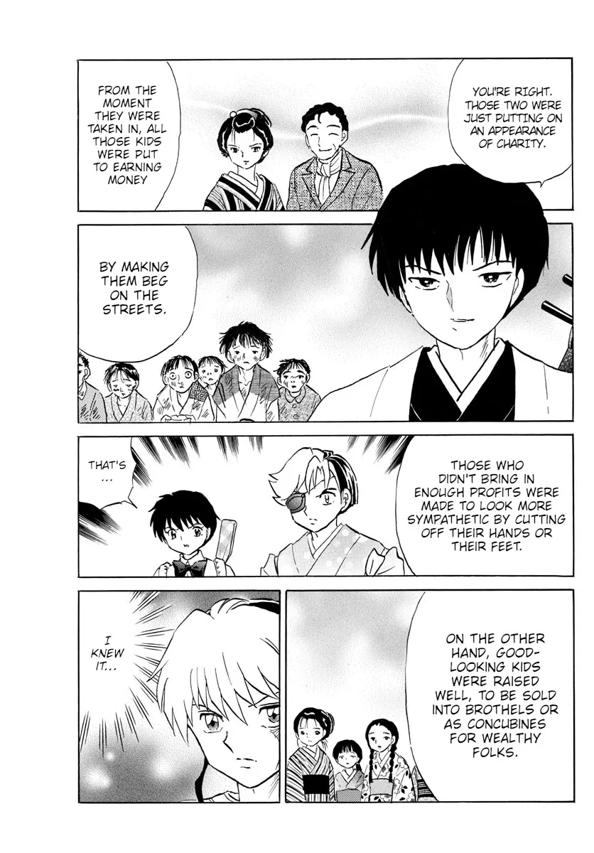 Read Mao Manga Online
