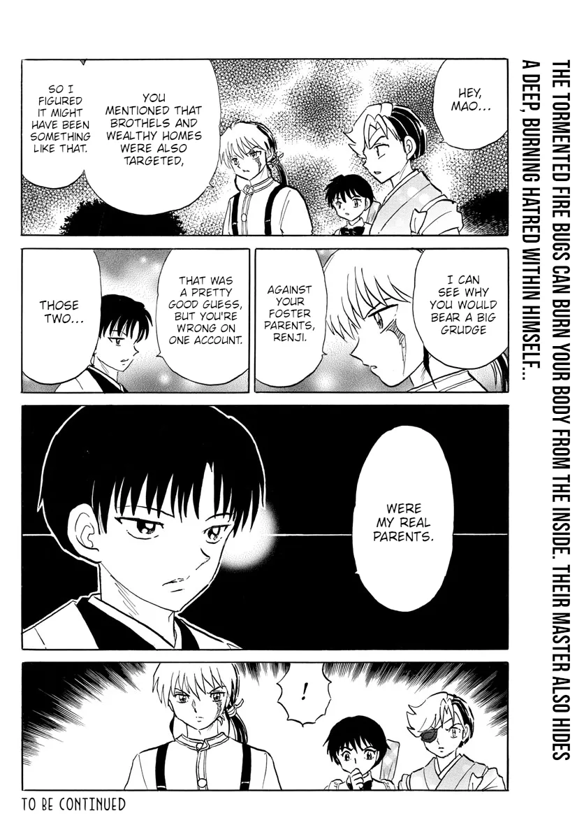 Read Mao Manga Online