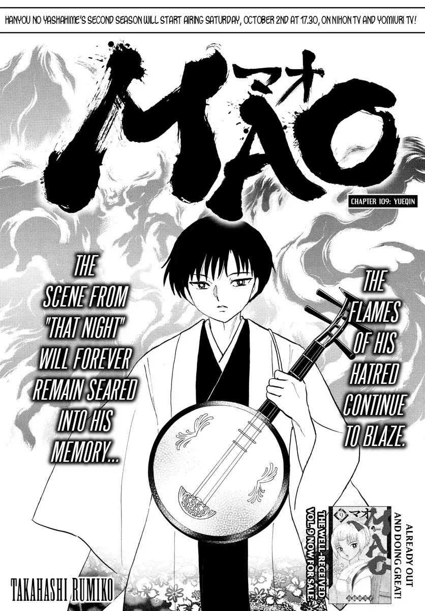 Read Mao Manga Online