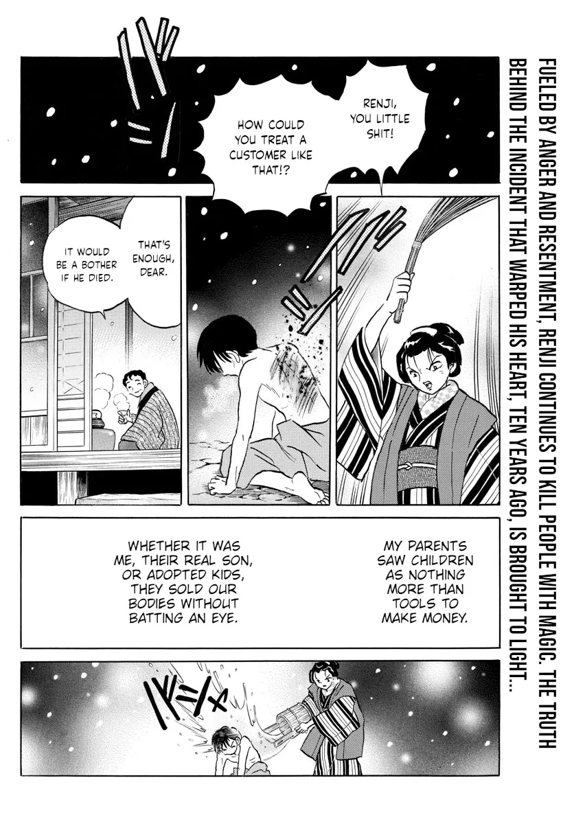 Read Mao Manga Online