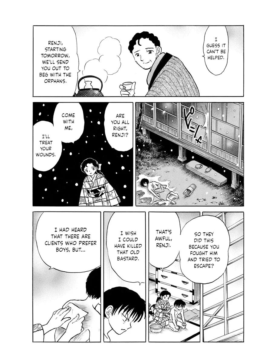 Read Mao Manga Online