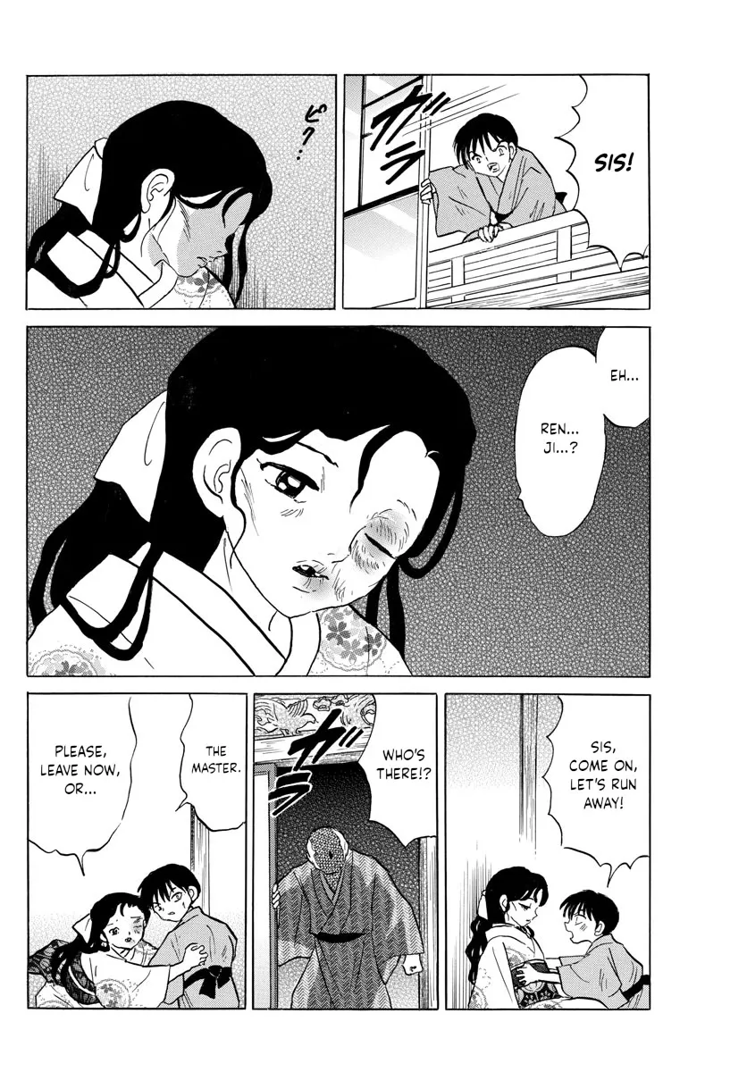 Read Mao Manga Online