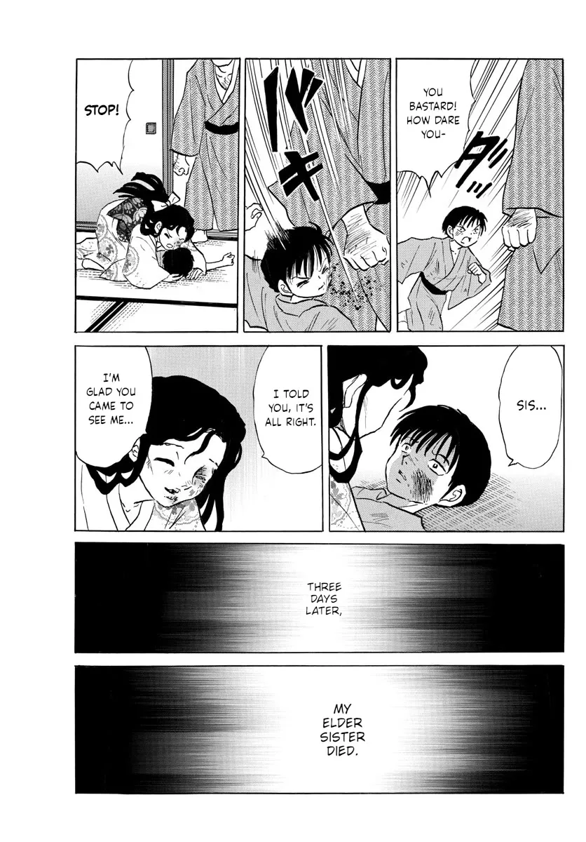 Read Mao Manga Online