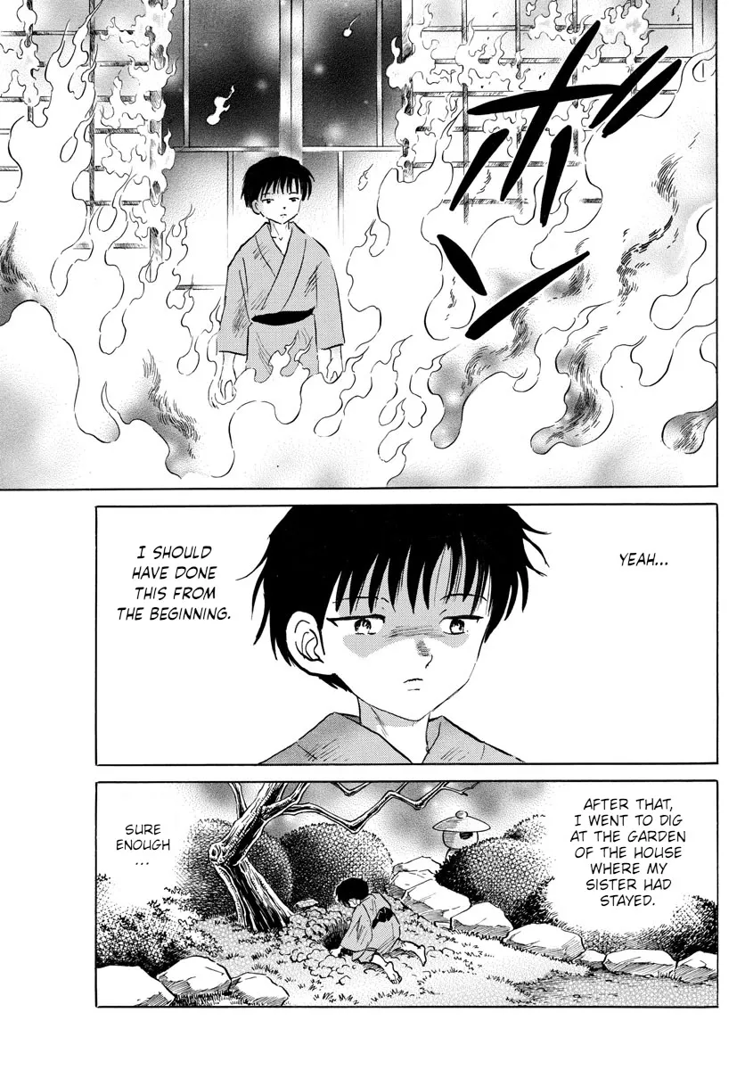 Read Mao Manga Online