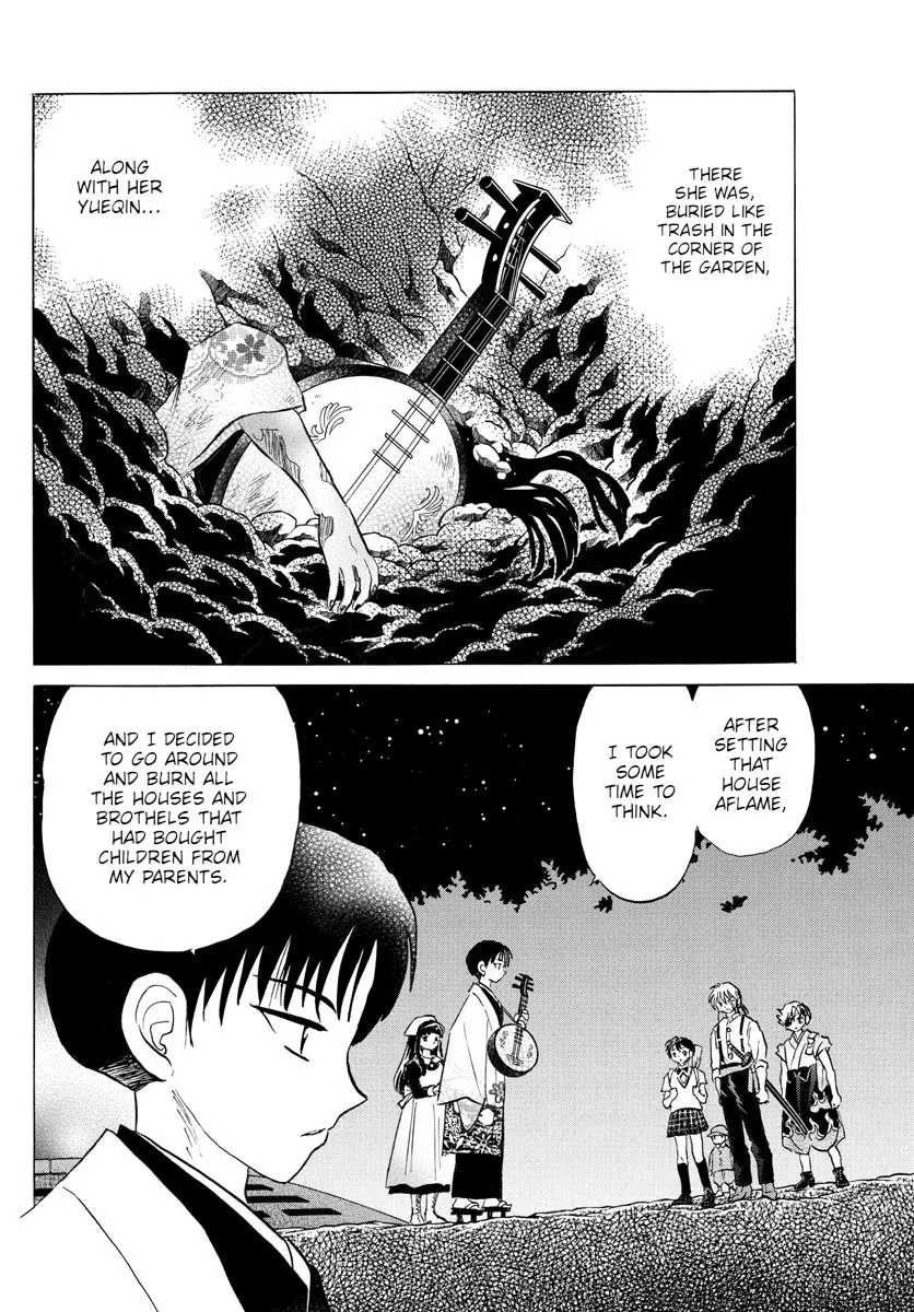 Read Mao Manga Online