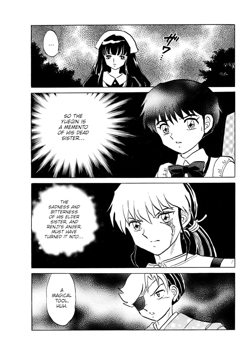 Read Mao Manga Online