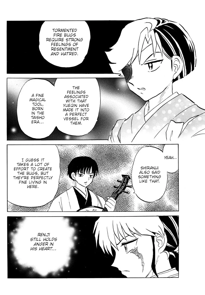 Read Mao Manga Online