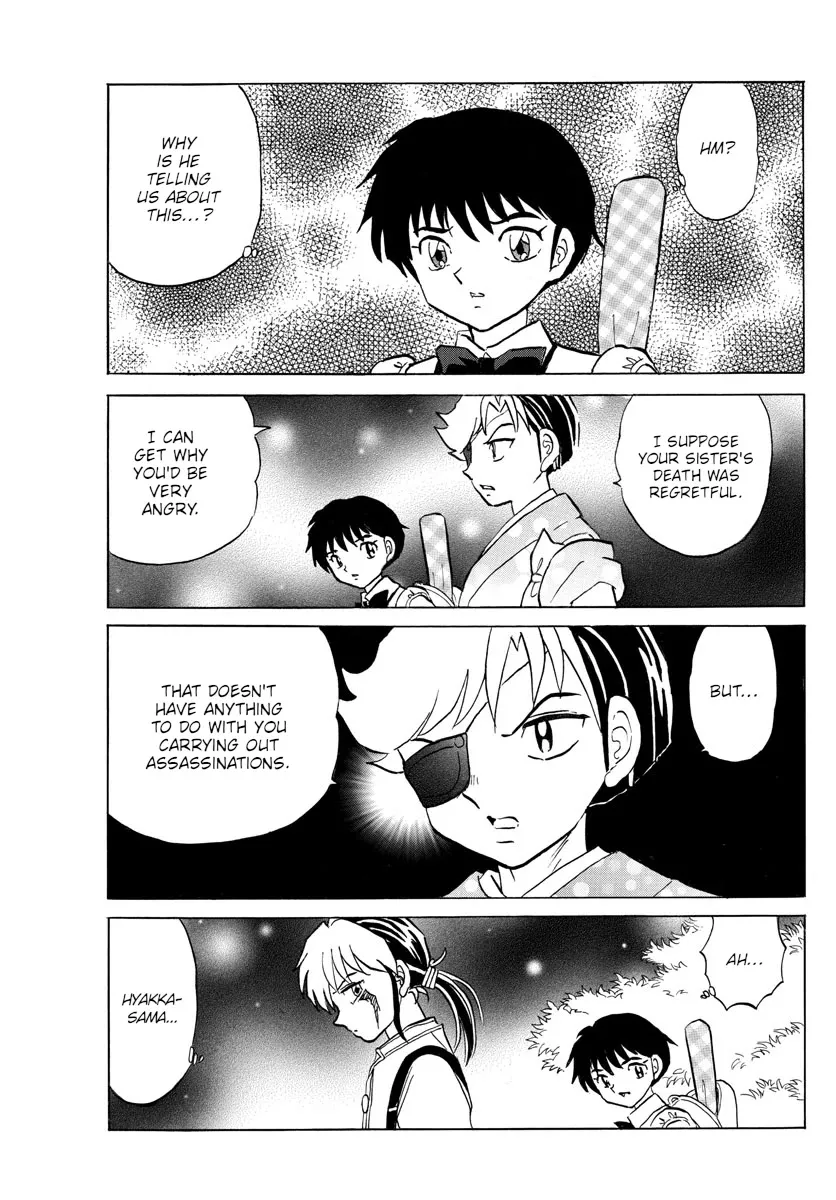 Read Mao Manga Online