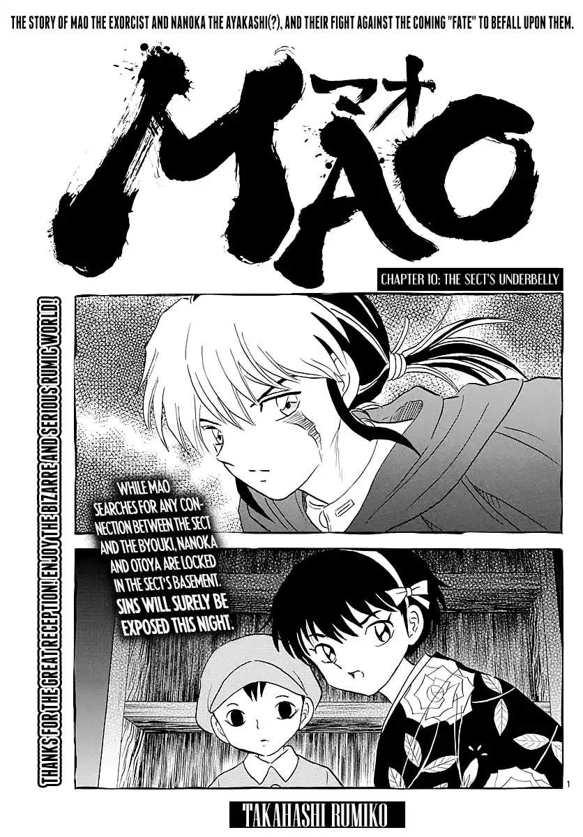 Read Mao Manga Online