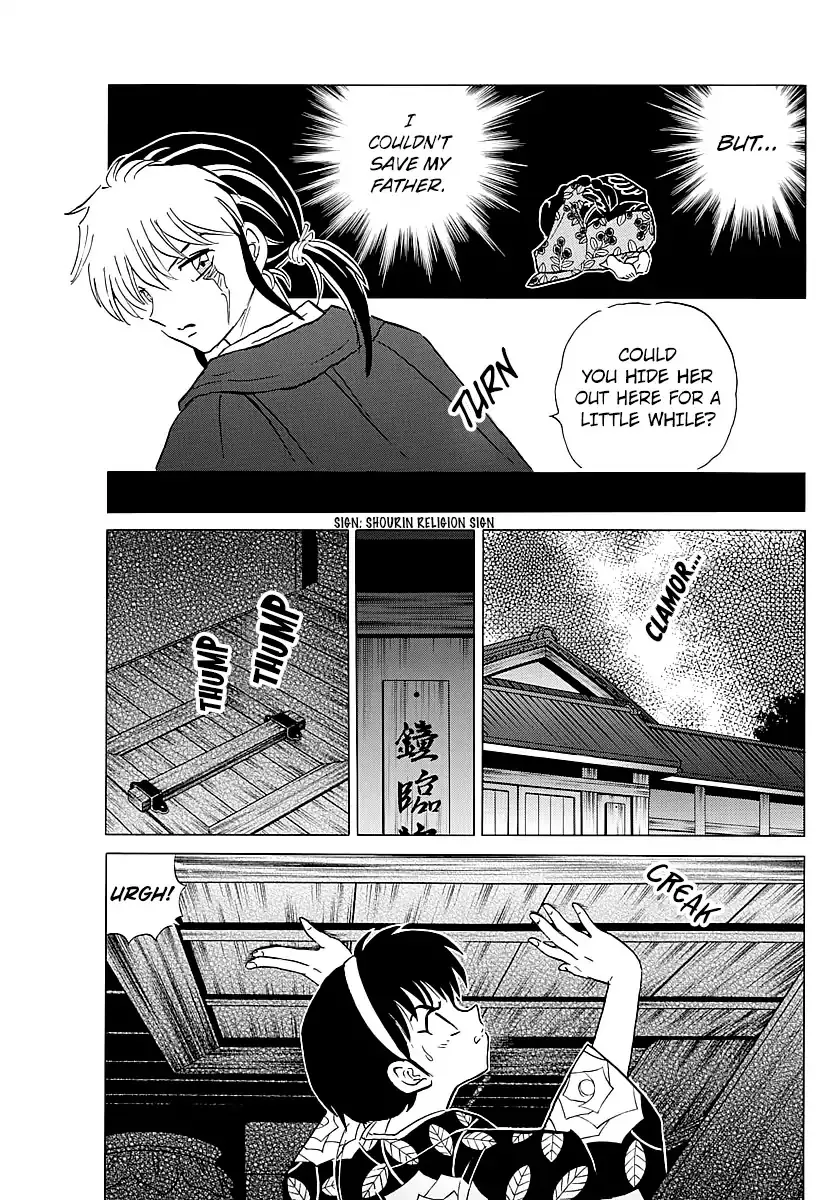 Read Mao Manga Online