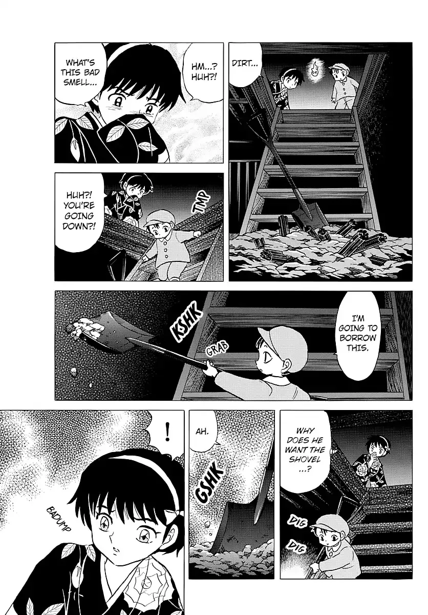 Read Mao Manga Online