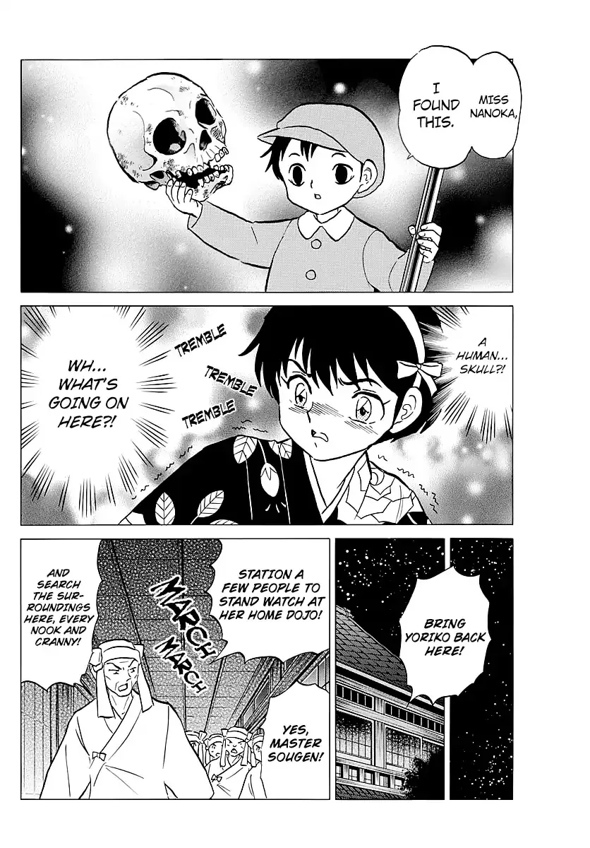 Read Mao Manga Online