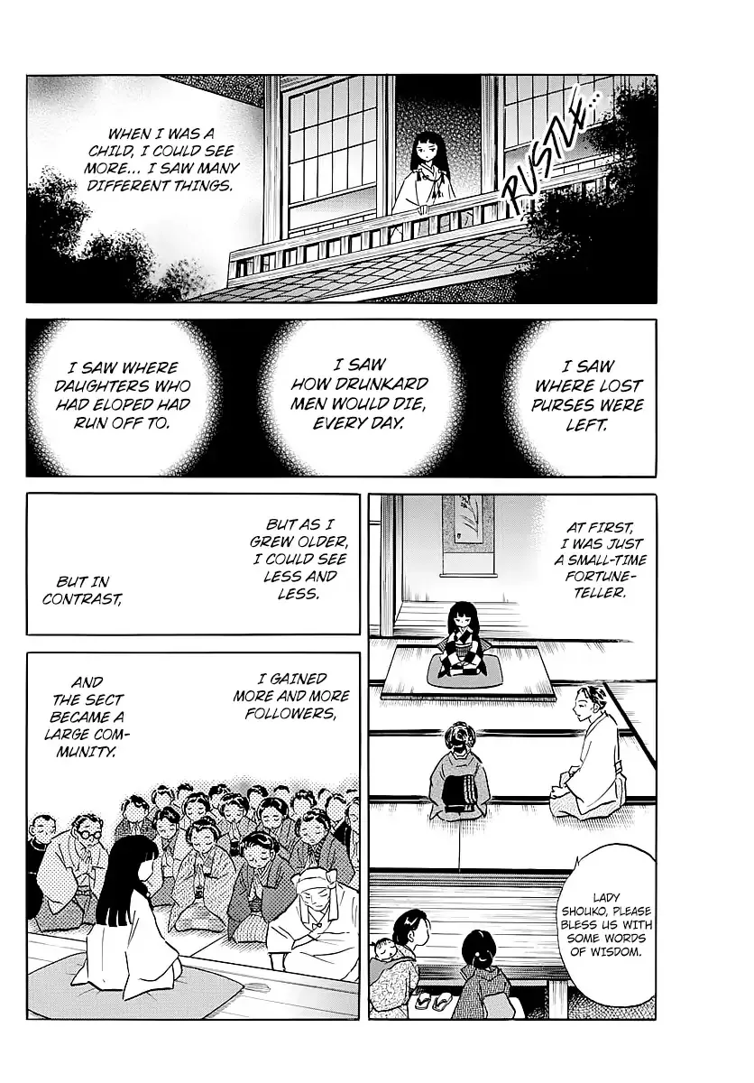Read Mao Manga Online