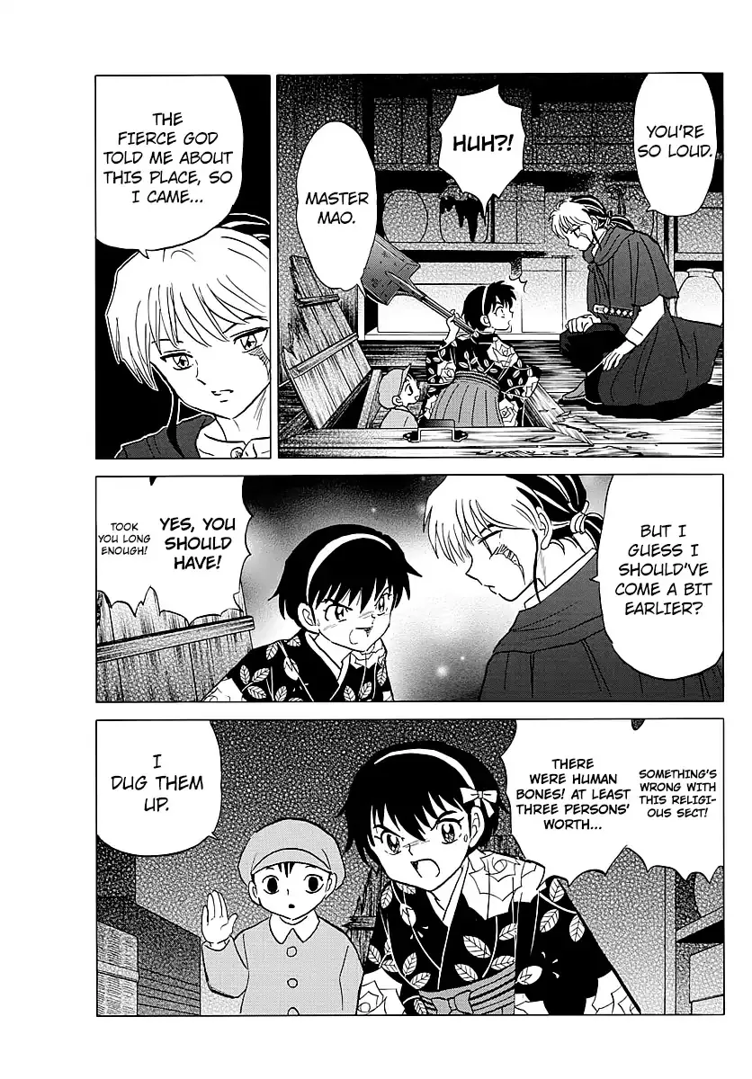 Read Mao Manga Online