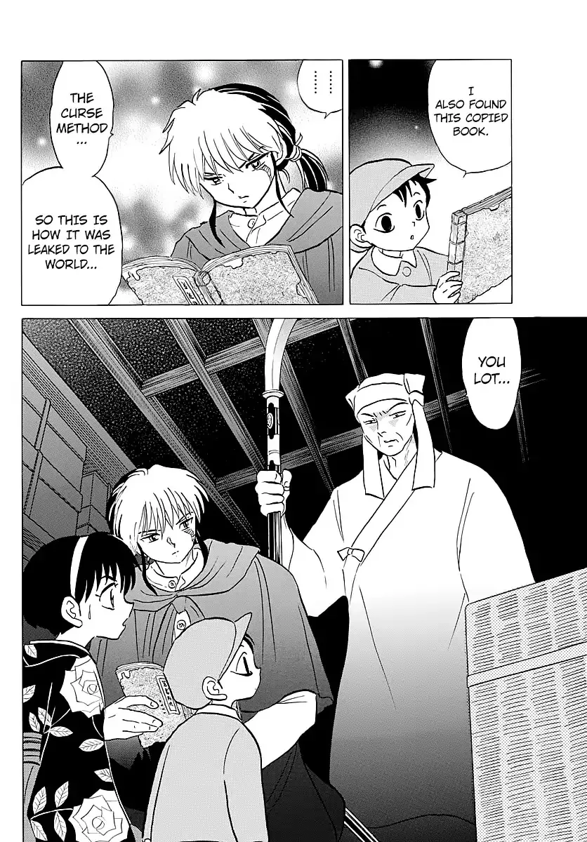 Read Mao Manga Online