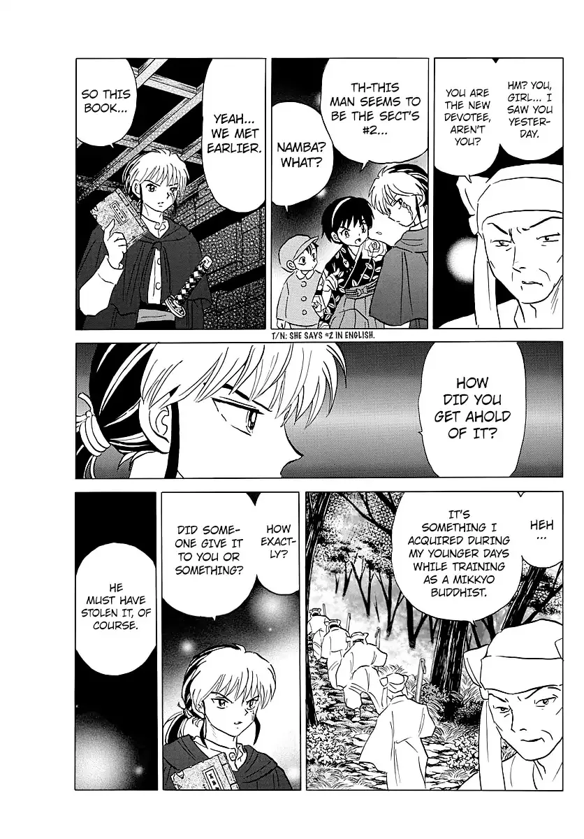 Read Mao Manga Online