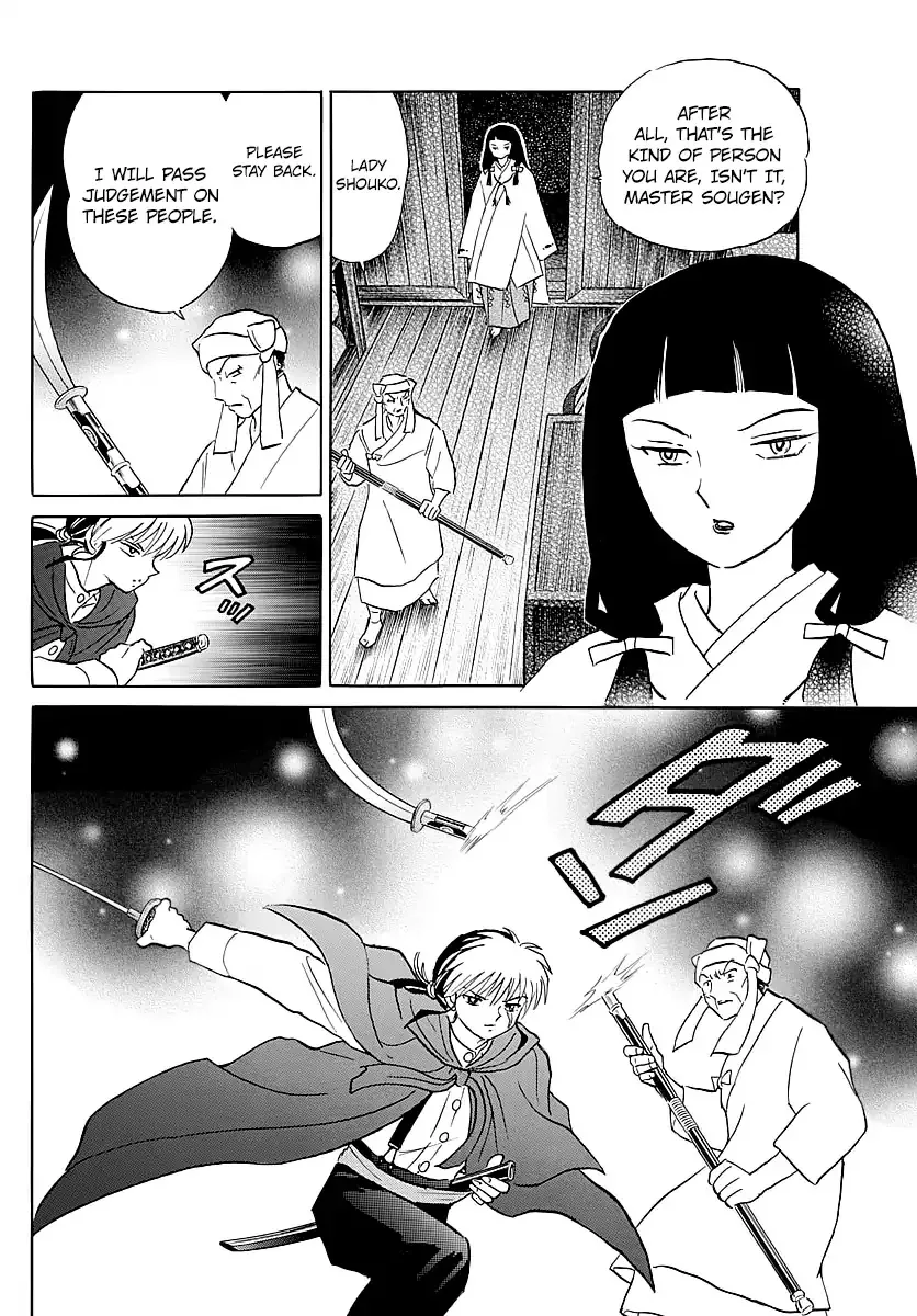 Read Mao Manga Online