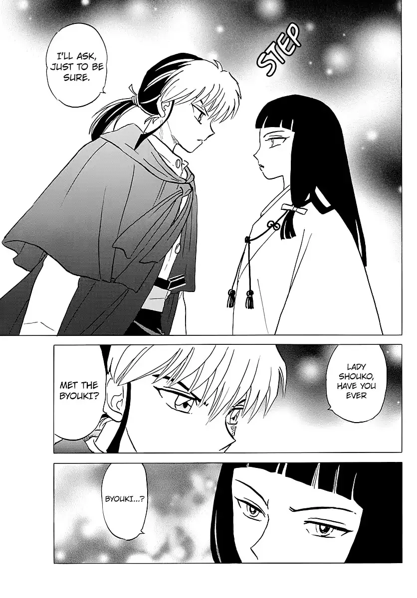 Read Mao Manga Online