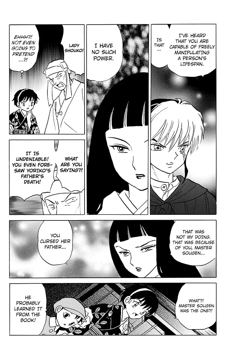 Read Mao Manga Online