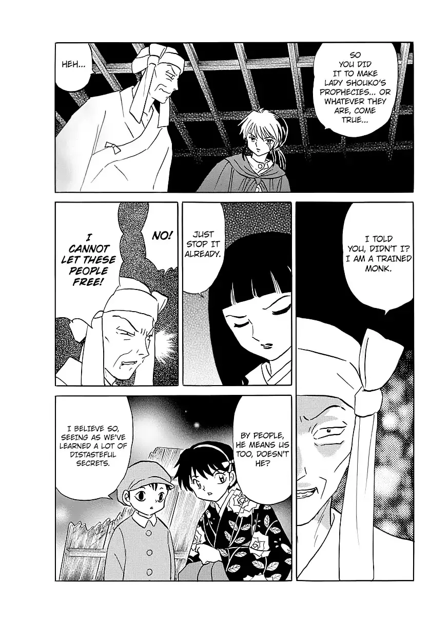 Read Mao Manga Online