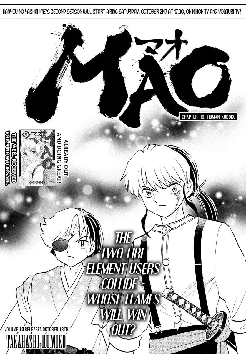 Read Mao Manga Online