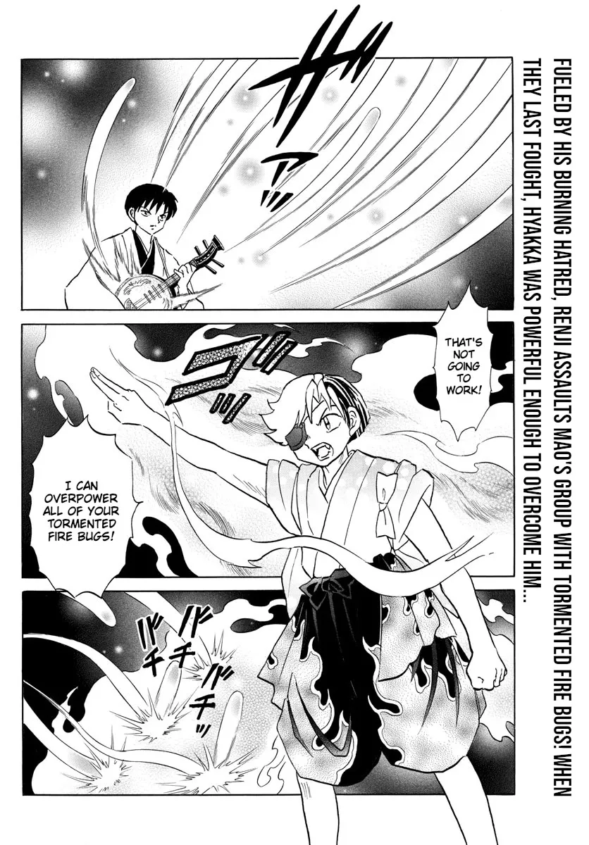 Read Mao Manga Online
