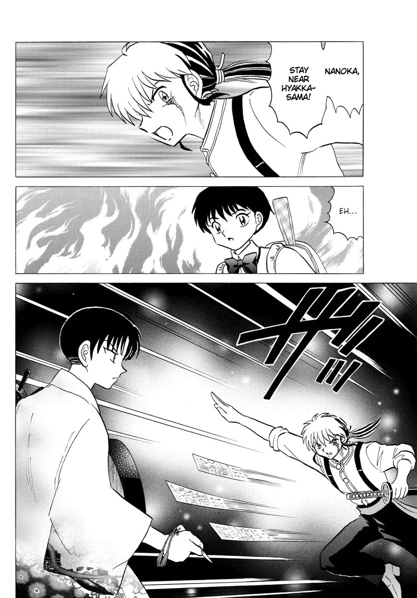 Read Mao Manga Online