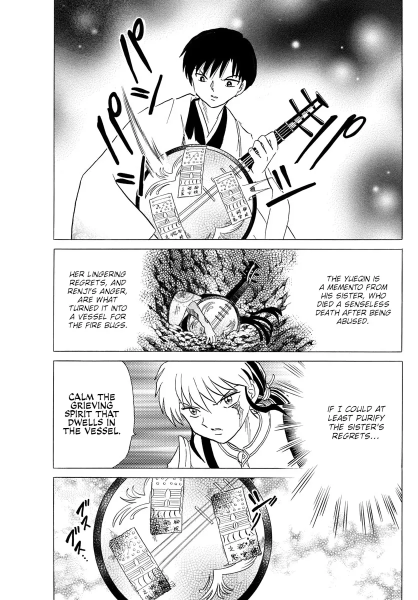 Read Mao Manga Online