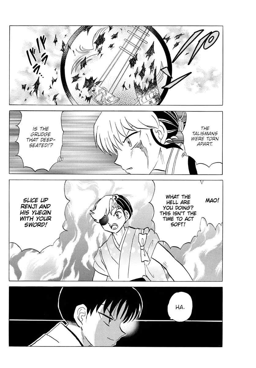 Read Mao Manga Online