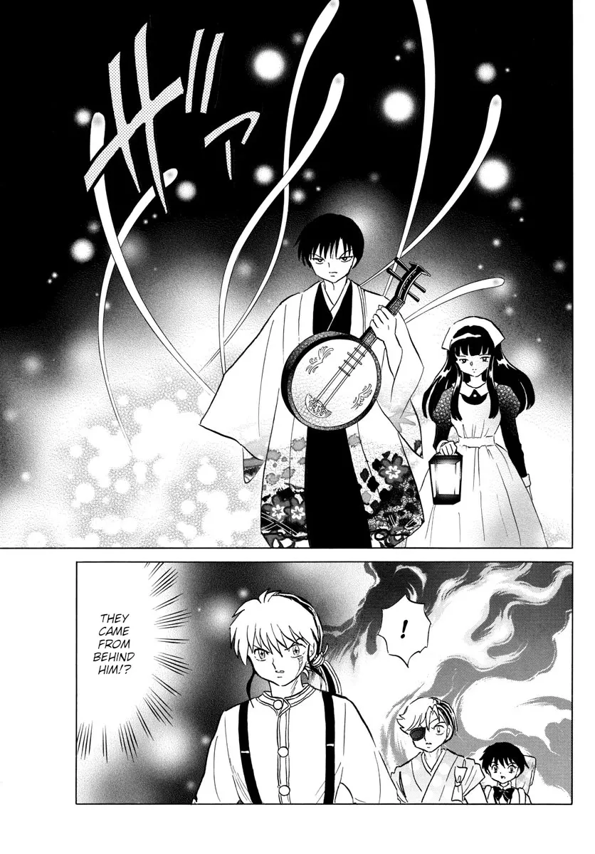 Read Mao Manga Online