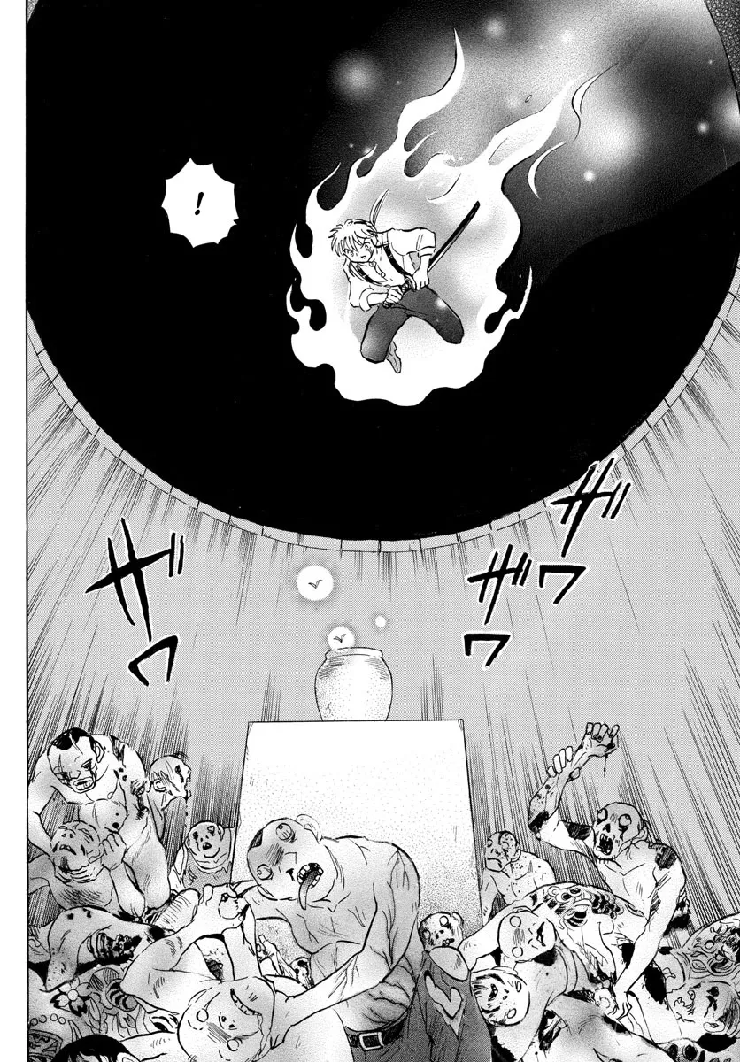 Read Mao Manga Online
