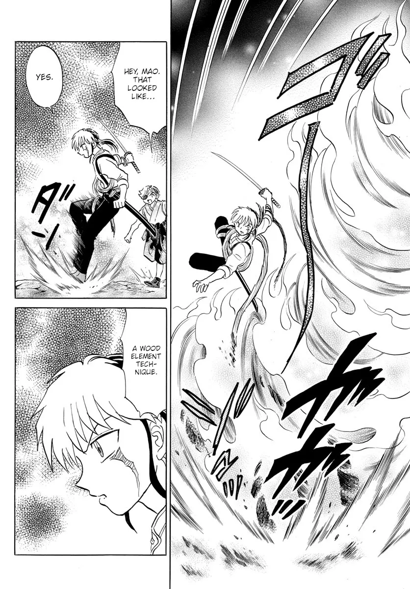 Read Mao Manga Online