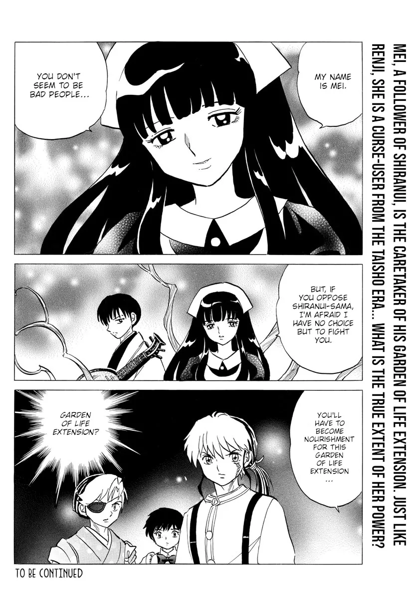 Read Mao Manga Online