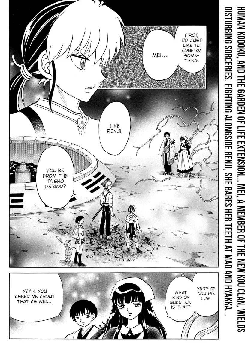 Read Mao Manga Online