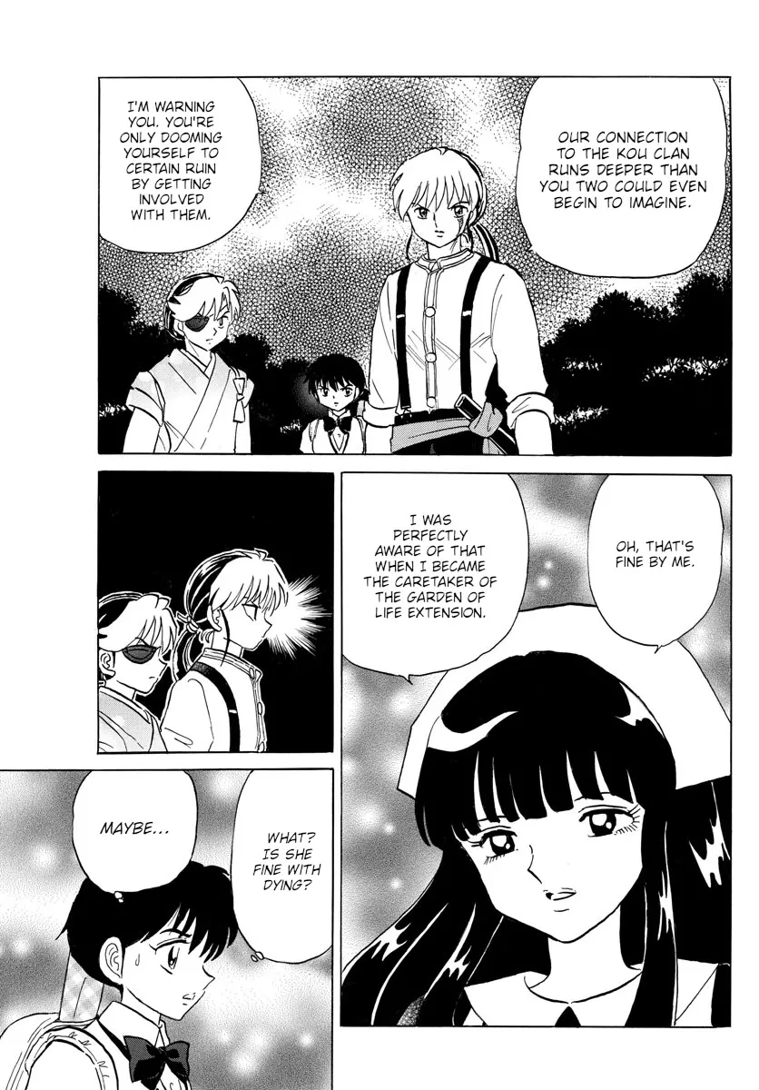 Read Mao Manga Online